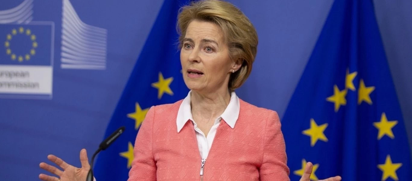 Φον ντερ Λάιεν: «Πριν το τέλος του 2020 οι πρώτοι εμβολιασμοί στην ΕΕ»